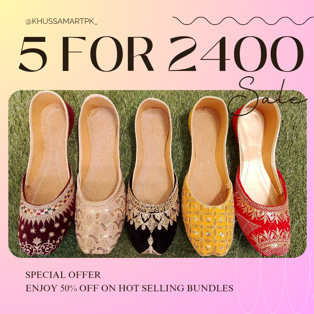 Deal# 3 Maroon, Cream, Black, Yellow, Red