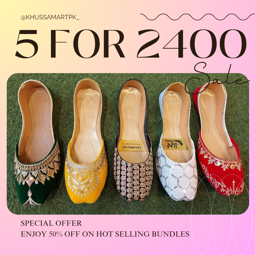MARWI Deal# 513 Green, Yellow, Black, White, Red.